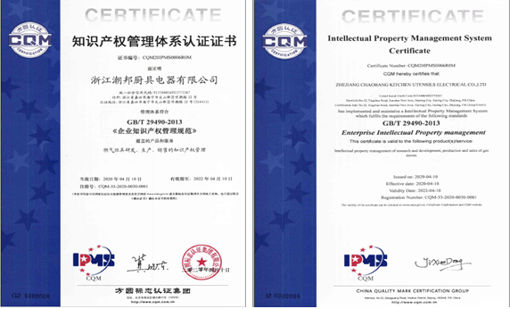 1586934850901432.png QQ圖片20200415151359.png