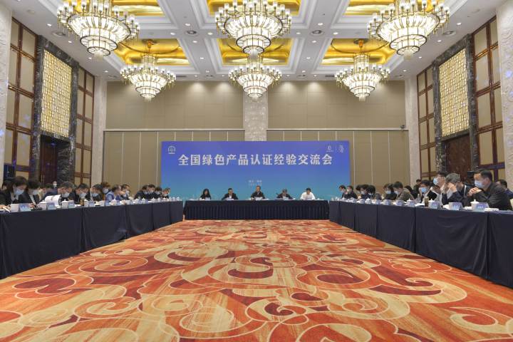 1635141456497361.jpg 微信圖片_20211020094145.jpg