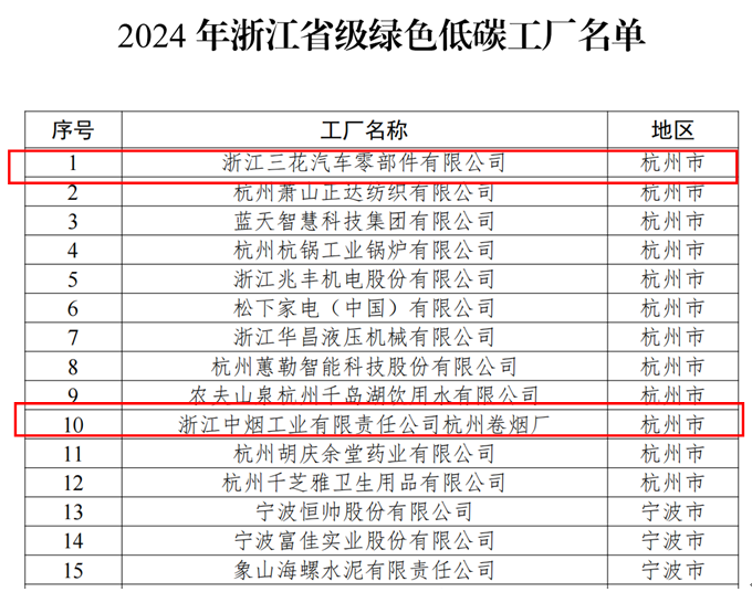 1734314929259588.png 1734067484103.png